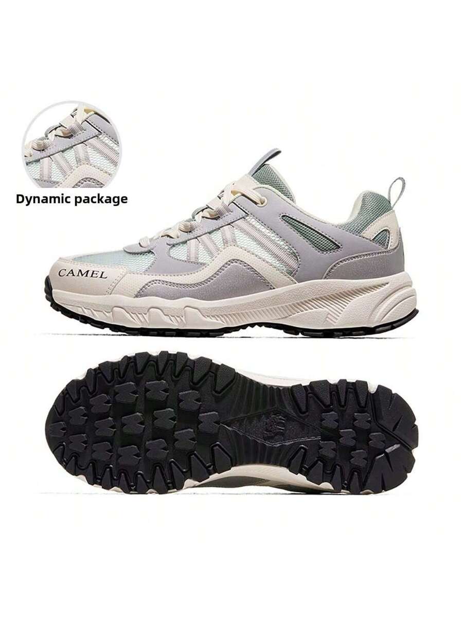 Waldlicht | Terrain Wanderschuh